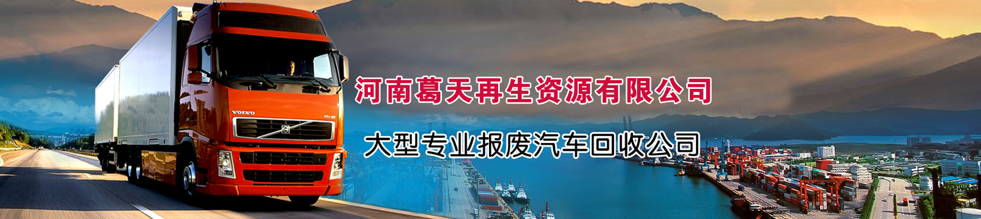 許昌小黄片免费观看