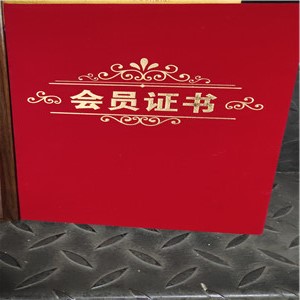 微信图片_20190703103750.jpg